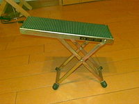 20090125.jpg